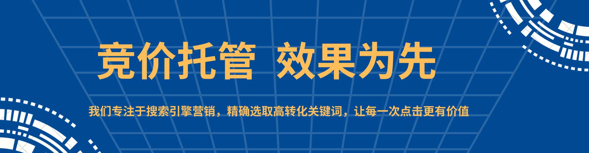 丰南微信信息流
